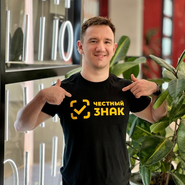 Рамазан Галеев